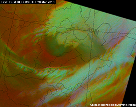 Dust RGB from China's FY2D satellite showing a dust storm in the Beijing area on 20 Mar 2010
