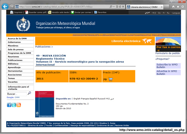 Página web de la OMM para el Reglamento Técnico núm. 49.