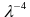 equación