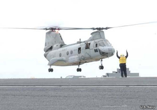 Helicopter photo