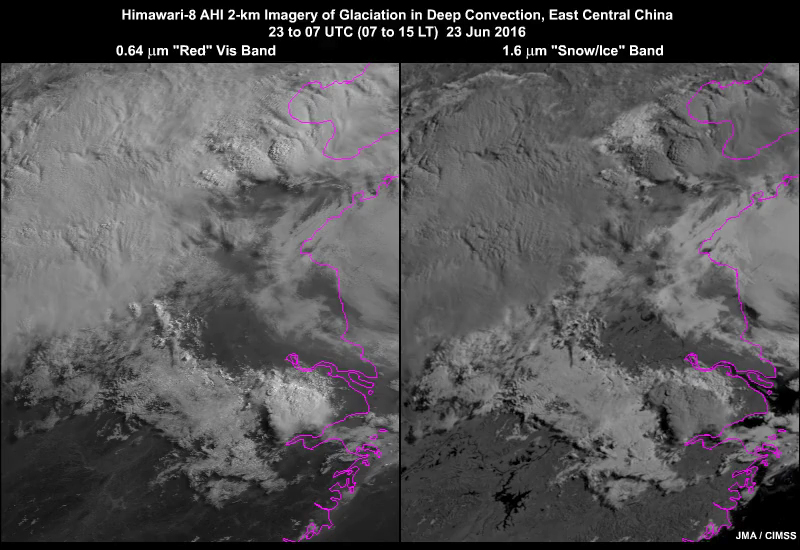 Himawari-8 AHI red band visible and 1.6 micrometer snow/ice band 2-panel animation showing glaciation in thunderstorm clouds tops during a tornado event in eastern China on 23 June, 2016