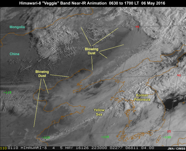 AHI 0.86 micrometer "veggie" band-4 near-infrared imagery animation showing blowing dust behind a strong midlatitude cyclone and trailing cold front over northeastern China and adjacent ocean waters during daylight hours from 22:30 to 09:00 UTC (6:30 to 17:00 local time) on May 5, 2016