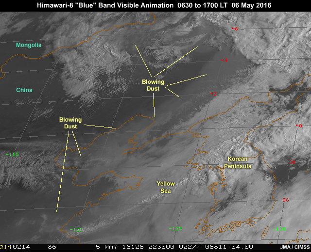 AHI 0.47 micrometer "blue" band-1 visible imagery showing blowing dust behind a strong midlatitude cyclone and trailing cold front over northeastern China and adjacent ocean waters during daylight hours from 22:30 to 09:00 UTC (6:30 to 17:00 local time) on May 5, 2016