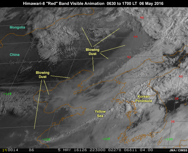 AHI 0.64 micrometer "blue" band-3 visible imagery showing blowing dust behind a strong midlatitude cyclone and trailing cold front over northeastern China and adjacent ocean waters during daylight hours from 22:30 to 09:00 UTC (6:30 to 17:00 local time) on May 5, 2016