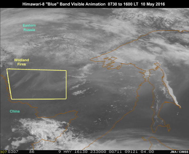 AHI 0.47 micrometer "blue" band 1 image animation showing smoke from wildfires over eastern Siberia during daylight hours from 23:30 to 08:00 UTC (7:30 to 16:00 local time) on May 10, 2016