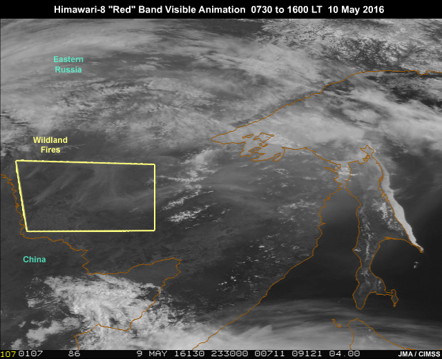 AHI 0.64 micrometer "red" band 3 image animation showing smoke from wildfires over eastern Siberia during daylight hours from 23:30 to 08:00 UTC (7:30 to 16:00 local time) on May 10, 2016