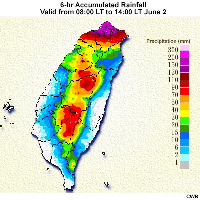 6-hour accumulated rainfall of a Type-1+2 Mei-Yu case from 00 UTC (08:00 LT) June 2 to 06 UTC (14:00 LT) June 2, 2017.
