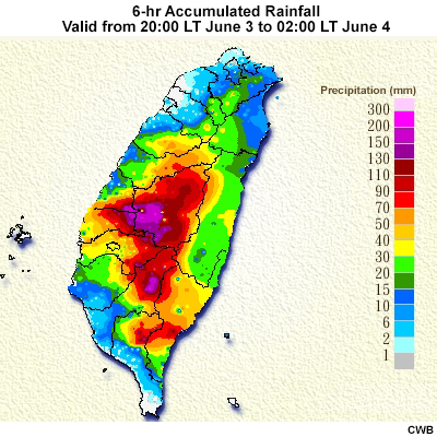 6-hour accumulated rainfall of a Type-2 Mei-Yu case from 12 UTC (20:00 LT) June 3 to 18 UTC (02:00 LT) June 4, 2017.