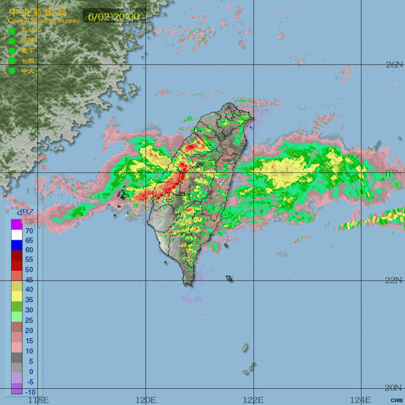Radar reflectivity loop of a Type-1 Mei-Yu case from 20 UTC June 6 to 02 UTC June 3 for quiz.