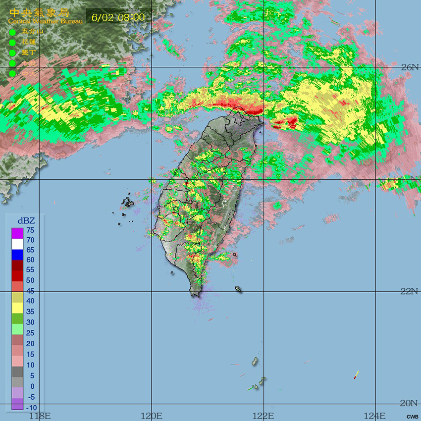 Radar reflectivity loop of a Type-1+2 Mei-Yu case from 00 UTC (08:00 LT) June 2 to 06 UTC (14:00 LT) June 2, 2015.