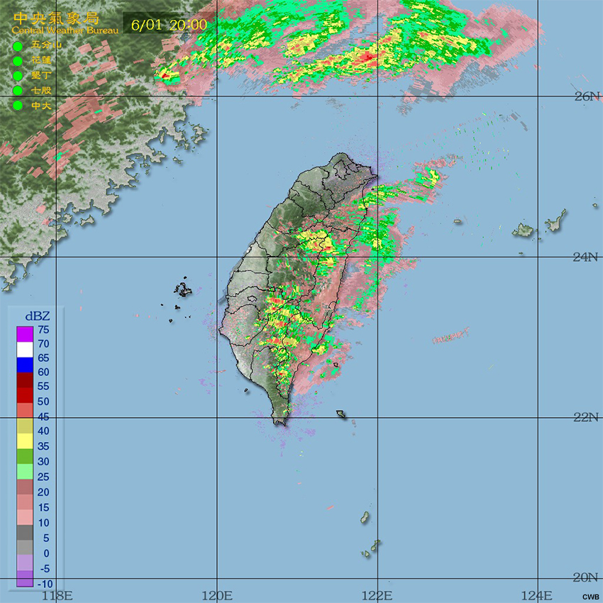 Radar reflectivity loop of a Type-1 Mei-Yu case from 12 UTC (20:00 LT) June 1 to 18 UTC (02:00 LT) June 1, 2015.