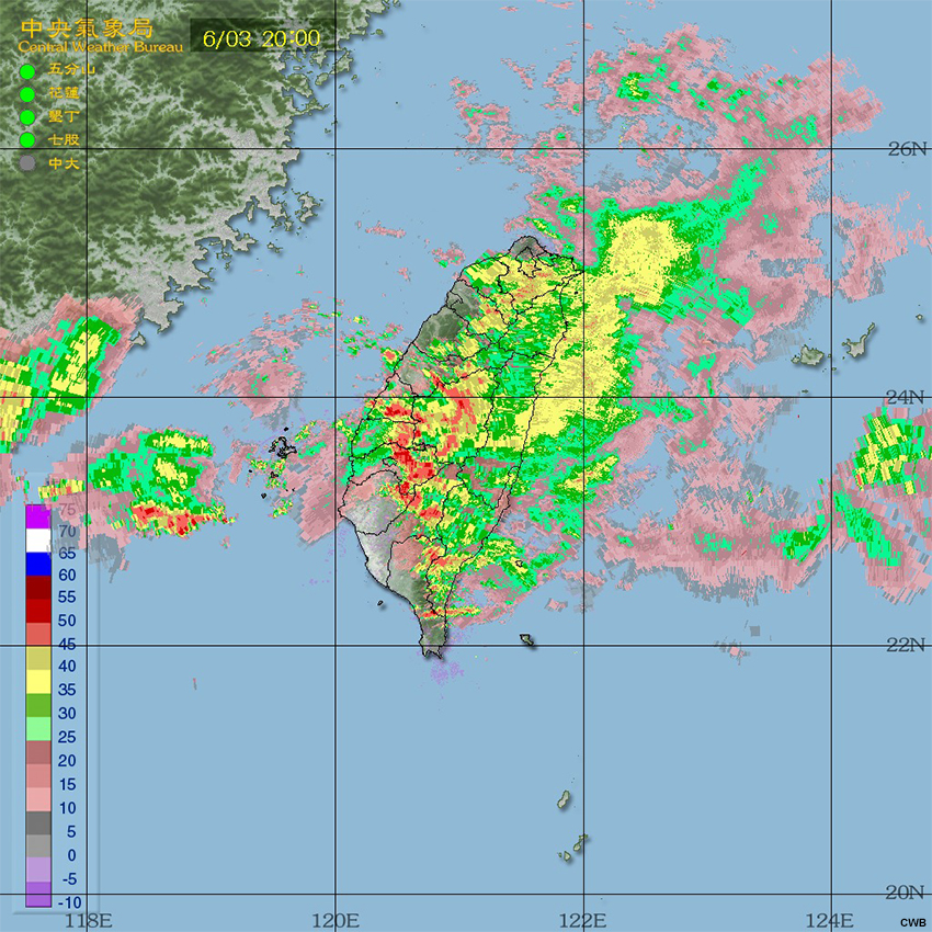 Radar reflectivity loop of a Type-2 Mei-Yu case from 12 UTC (20:00 LT) June 3 to 18 UTC (02:00 LT) June 3, 2015.