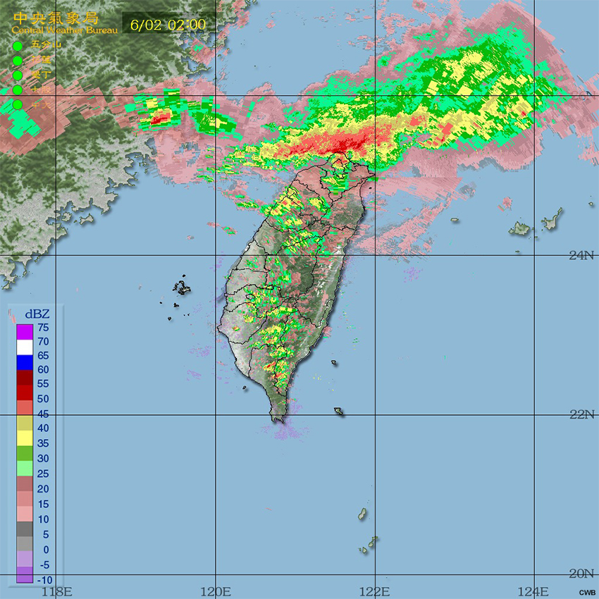 Radar reflectivity loop of a Type-1 Mei-Yu case from 18 UTC (02:00 LT) June 2 to 00 UTC (08:00 LT) June 2 , 2017.