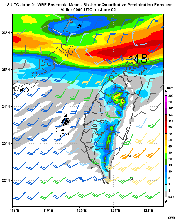 Six-hourly quantitative precipitation forecasts from the WRF Ensemble mean (initialized 18 UTC June 1) from 18 UTC June 1 through 06 UTC June 3.