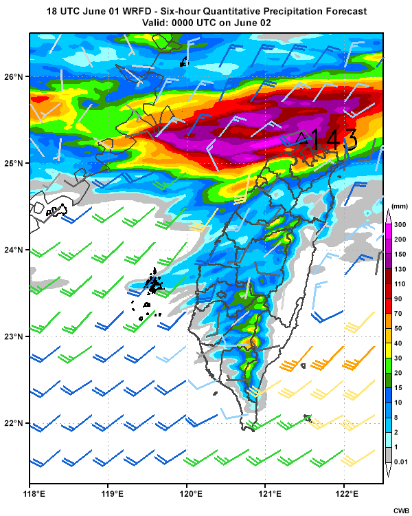 Six-hourly quantitative precipitation forecasts from the WRFD model (initialized 18 UTC June 1) from 18 UTC June 1 through 06 UTC June 3.