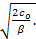 equation