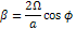 equation