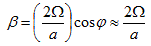 equation