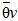 eqn