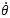 eqn