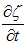 relative vorticity at a fixed location on the earth changes in time