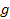 gravitational acceleration symbol