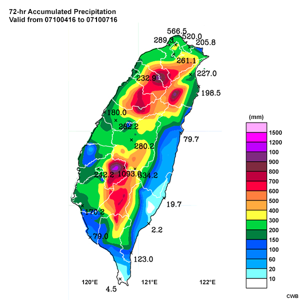 72-hour accumulated precipitation from 16 UTC October 4 to 16 UTC October 7, 2007 during Typhoon Krosa.