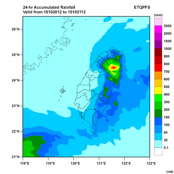 The 24-hour accumulated rainfall from the ETQPF model based on the best track of Typhoon Megi for the period 12 UTC October 20 to 12 UTC October 21, 2010.