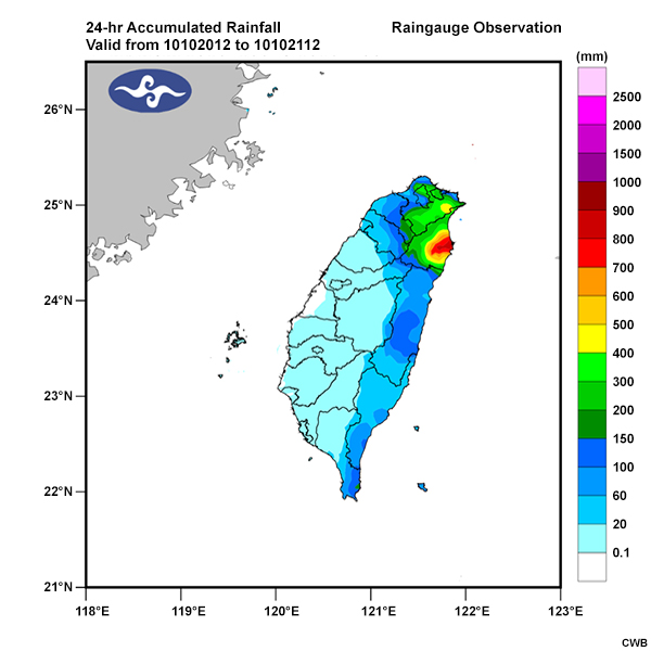 The 24-hour accumulated rainfall observations based on the best track of Typhoon Megi for the period 12 UTC October 20 to 12 UTC October 21, 2010.