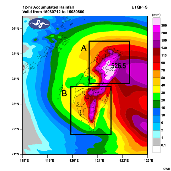 The 12-hour accumulated rainfall from the ETQPF model for the period 12 UTC August 7 to 00 UTC August 8, 2015 during Typhoon Soudelor.
