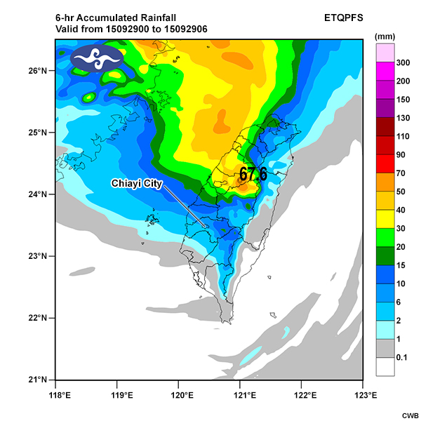 00 UTC Sept. 29 to 06 UTC Sept. 29, 2015.