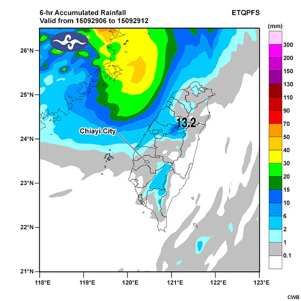 06 UTC Sept. 29 to 12 UTC Sept. 29, 2015.