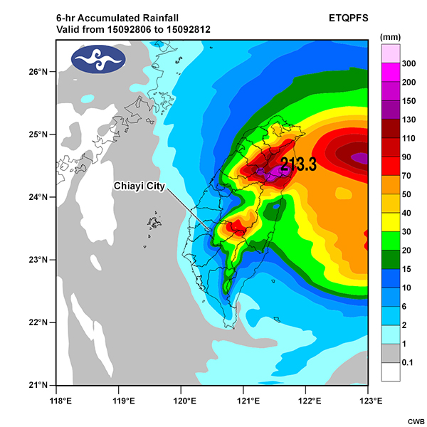 06 UTC Sept. 28 to 12 UTC Sept. 28, 2015.