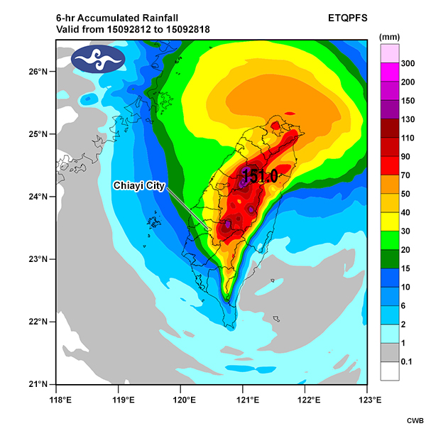 12 UTC Sept. 28 to 18 UTC Sept. 28, 2015.