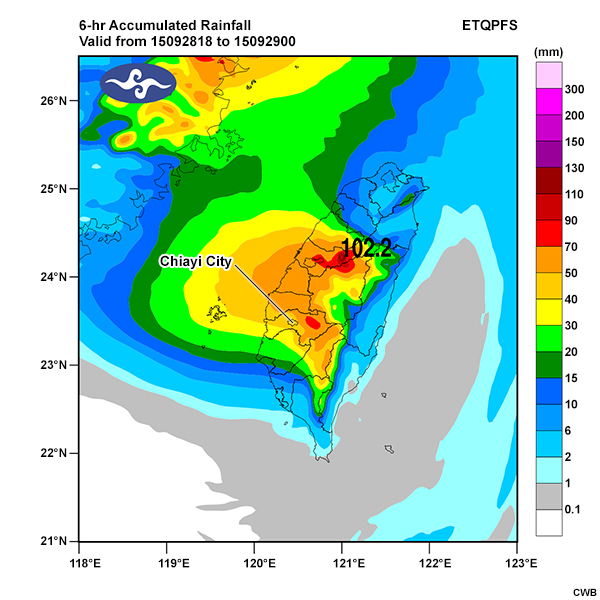 18 UTC Sept. 28 to 00 UTC Sept. 29, 2015.