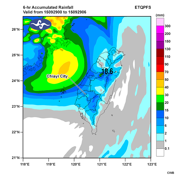 00 UTC Sept. 29 to 06 UTC Sept. 29, 2015.