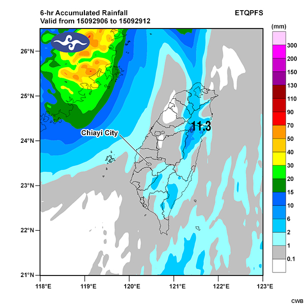 06 UTC Sept. 29 to 12 UTC Sept. 29, 2015.