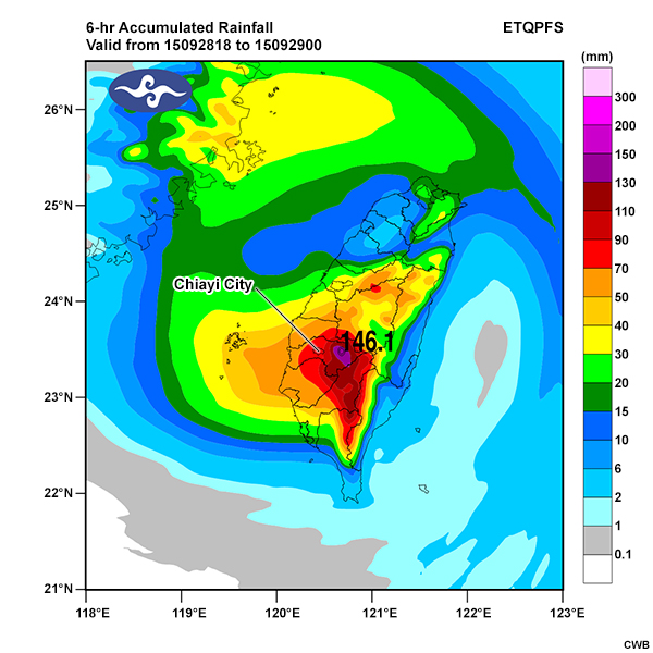 18 UTC Sept. 28 to 00 UTC Sept. 29, 2015.