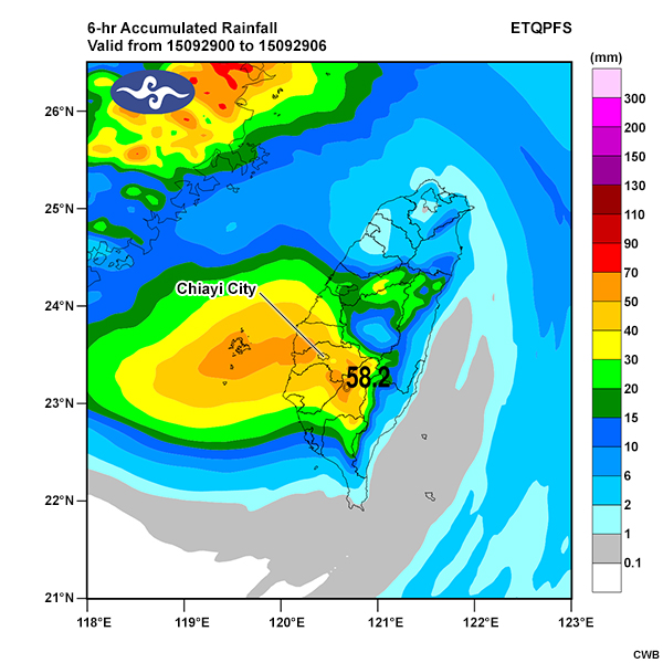 00 UTC Sept. 29 to 06 UTC Sept. 29, 2015.