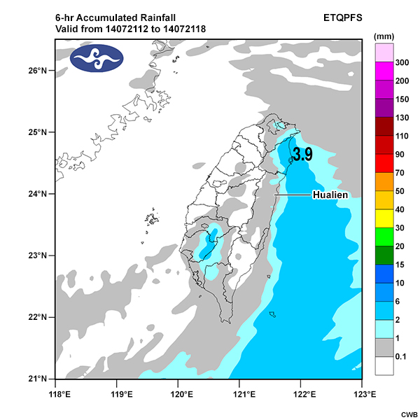 ETQPF 6-hour accumulated rainfall based on the northern track for Typhoon Matmo.