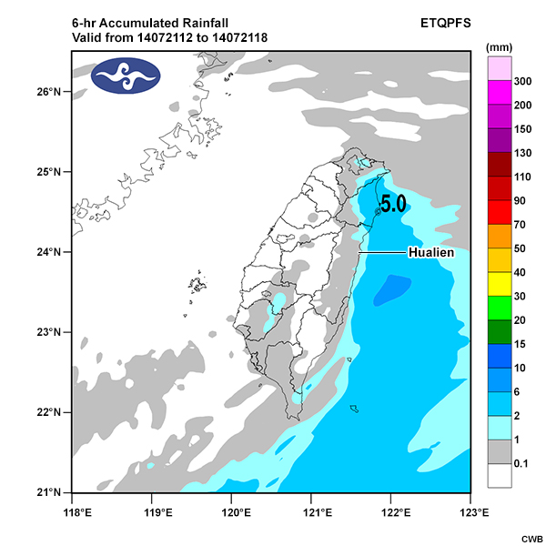 ETQPF 6-hour accumulated rainfall based on the official track for Typhoon Matmo.