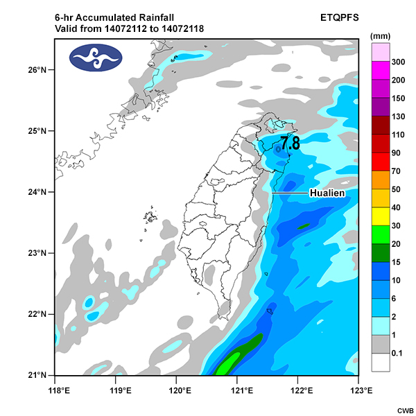 ETQPF 6-hour accumulated rainfall based on the southern track for Typhoon Matmo.