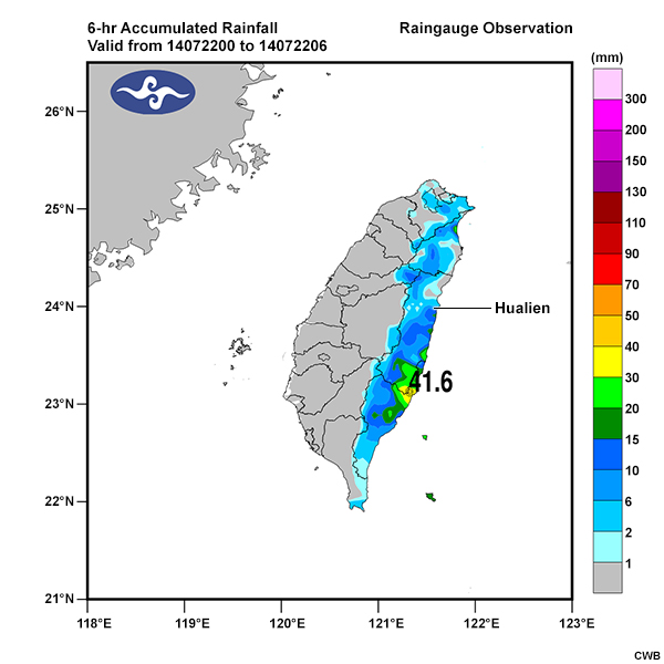 The 6-hour accumulated rainfall observations for the period 00 UTC July 22 to 00 UTC July 24, 2014 during Typhoon Matmo.