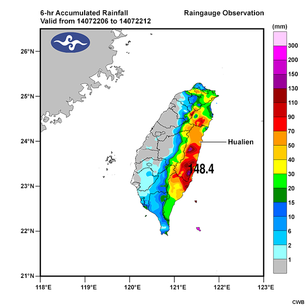 The 6-hour accumulated rainfall observations for the period 00 UTC July 22 to 00 UTC July 24, 2014 during Typhoon Matmo Image 3
