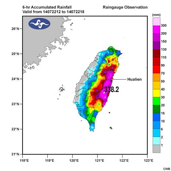 The 6-hour accumulated rainfall observations for the period 00 UTC July 22 to 00 UTC July 24, 2014 during Typhoon Matmo Image 4