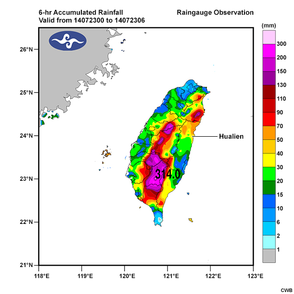 The 6-hour accumulated rainfall observations for the period 00 UTC July 22 to 00 UTC July 24, 2014 during Typhoon Matmo Image 6
