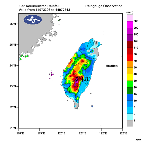 The 6-hour accumulated rainfall observations for the period 00 UTC July 22 to 00 UTC July 24, 2014 during Typhoon Matmo Image 7