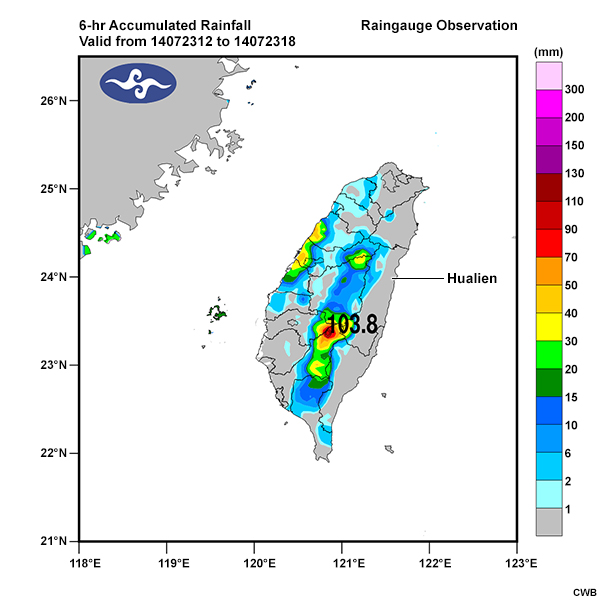 The 6-hour accumulated rainfall observations for the period 00 UTC July 22 to 00 UTC July 24, 2014 during Typhoon Matmo Image 8