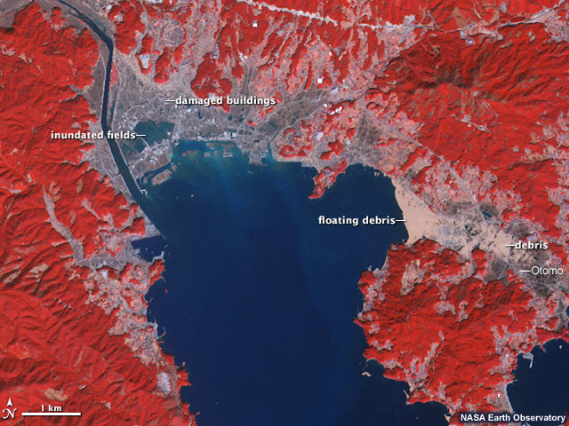A satellite image of Rikuzentakata, Japan, before and after the March 2011 tsunami.